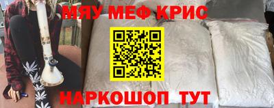 экстази Берёзовский