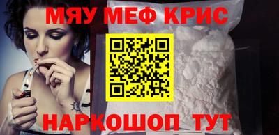 экстази Берёзовский