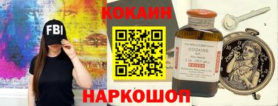 экстази Берёзовский