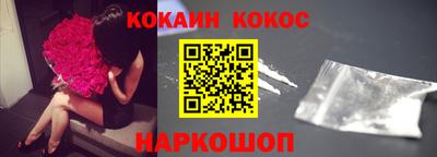 экстази Берёзовский