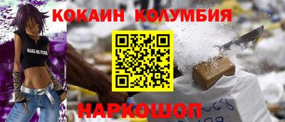 экстази Берёзовский