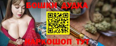 соль курить ск Коломна