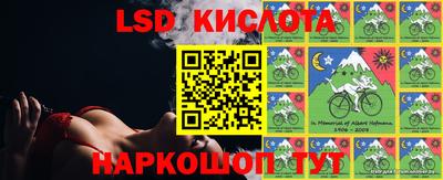 меф VHQ Когалым