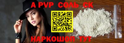 экстази Берёзовский
