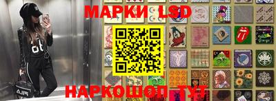 экстази Берёзовский