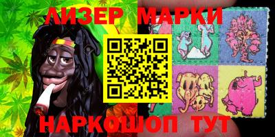 экстази Берёзовский