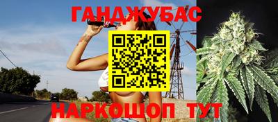 экстази Берёзовский