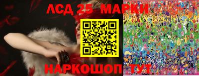 экстази Берёзовский