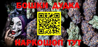 амфетамин Ковров