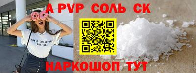 экстази Берёзовский