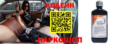 экстази Берёзовский