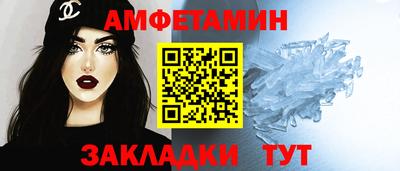 крисы Гулькевичи