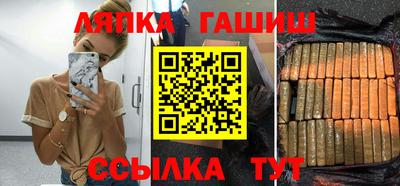 экстази Берёзовский