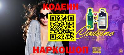 экстази Берёзовский