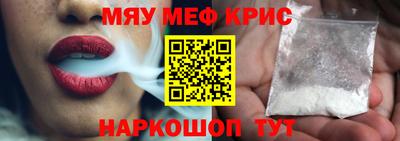 экстази Берёзовский