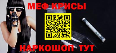 экстази Берёзовский