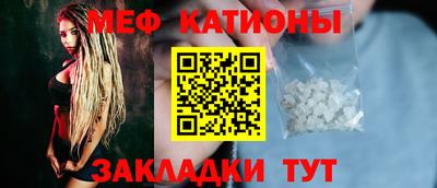 крисы Гулькевичи